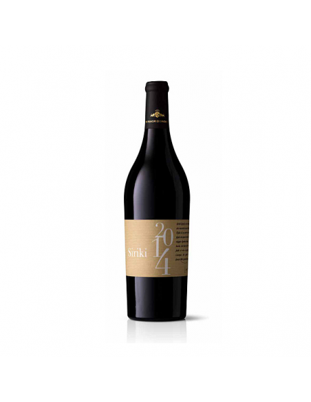 Siriki Syrah 2014 Biologico Terre Siciliane IGT Principi di Spadafora 75 cl